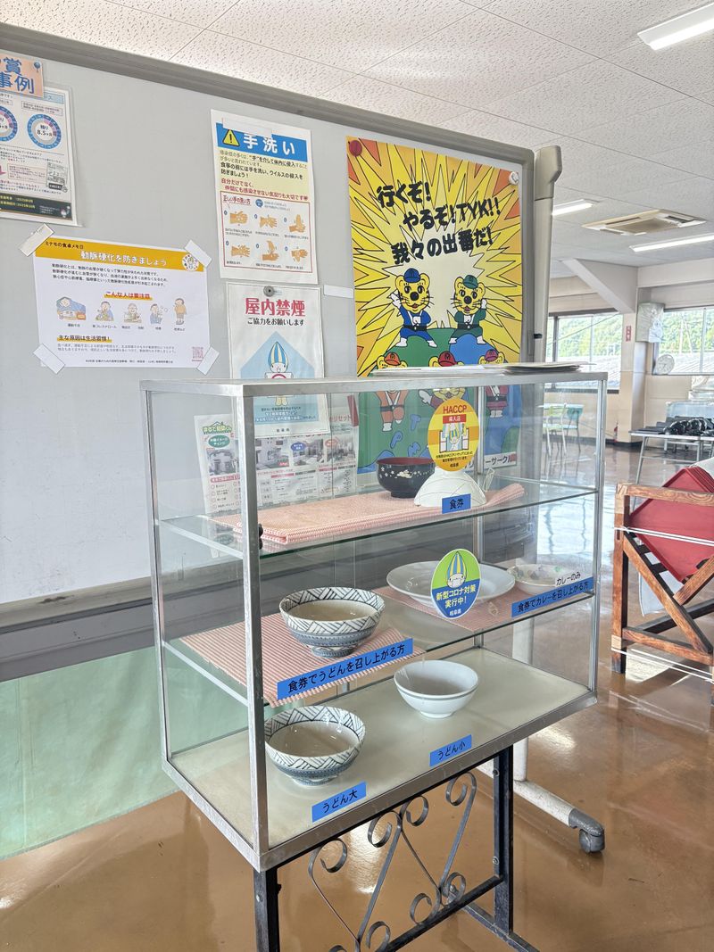 東進食品株式会社のアルバイト・バイト求人情報-02