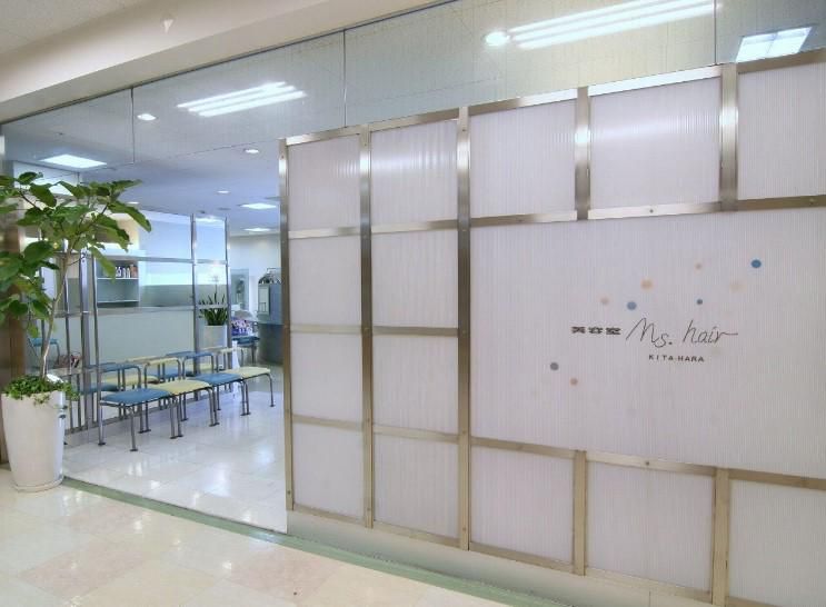 ミズヘアーきたはら　春日井店のアルバイト・バイト求人情報-01