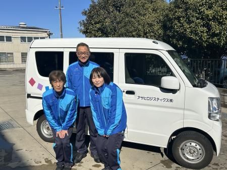 アサヒロジスティクス株式会社 ヤオコー狭山店のアルバイト・バイト求人情報-05