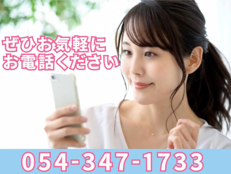 セントラルアート静岡のアルバイト・バイト求人情報-02