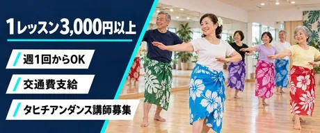 2nd Community株式会社　なんばスタジオのアルバイト・バイト求人情報