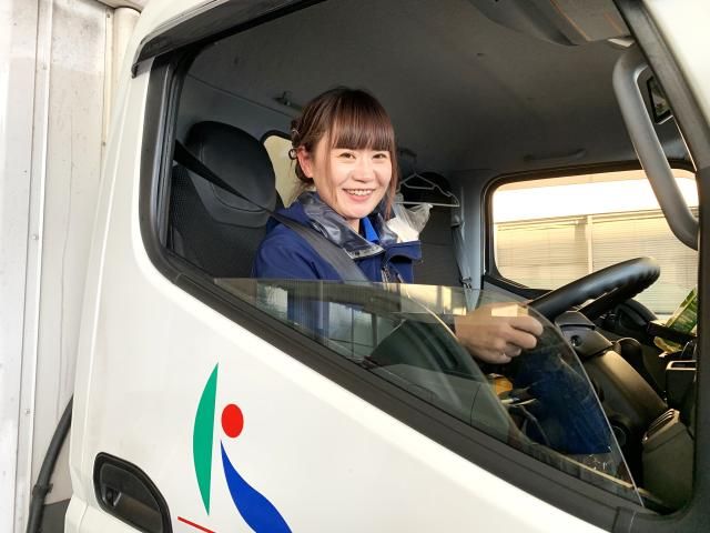 関東フローズン株式会社の求人・転職情報