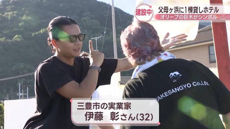 スペクターホテルのアルバイト・バイト求人情報-04