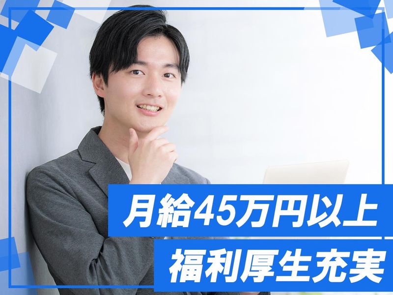 株式会社Ｇｌｏｂｅｅの求人・転職情報