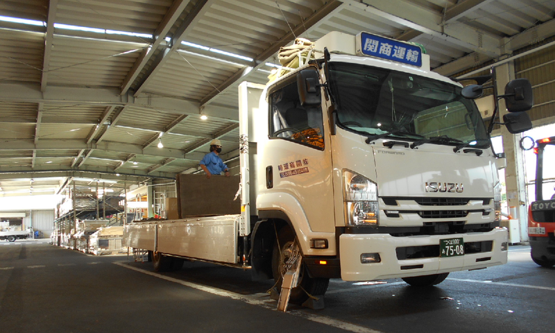 株式会社関商運輸の求人・転職情報