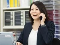 日本生命保険相互会社　日本生命新宿西口ビルのアルバイト・バイト求人情報-04