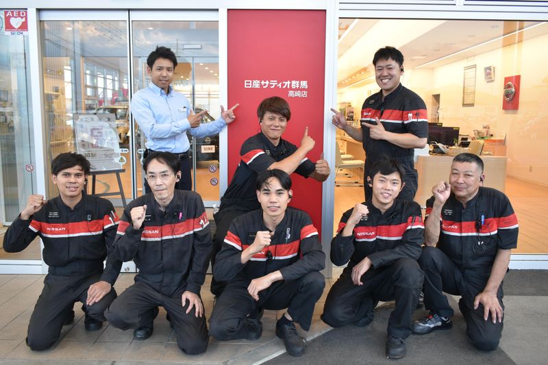 株式会社日産サティオ群馬