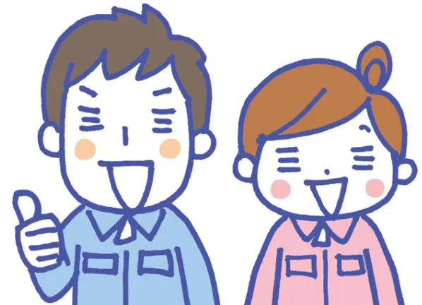 株式会社トップス・ジャパンのアルバイト・バイト求人情報