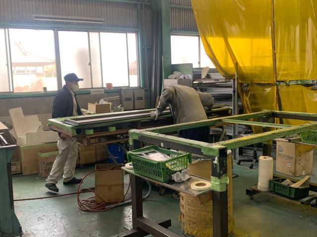 株式会社　日工社の求人・転職情報