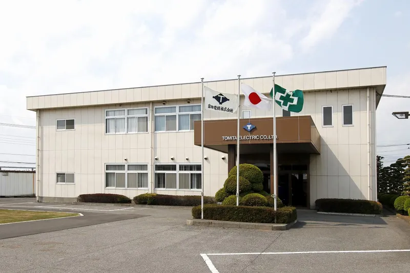 富田電機株式会社の求人・転職情報