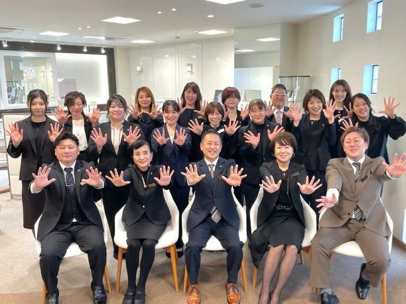 株式会社ニイミ時計店の求人・転職情報