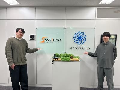 株式会社ProVisionのアルバイト・バイト求人情報-03