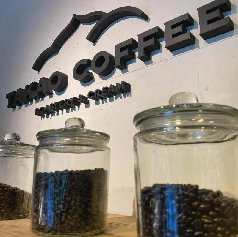 TAKAO COFFEE　高尾山本店のアルバイト・バイト求人情報