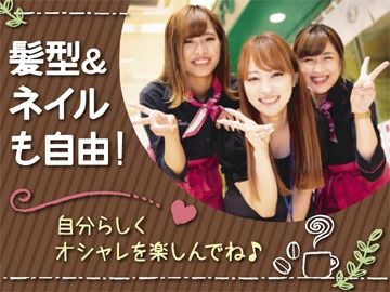 カフェ・バンカレラ 前橋天川大島店のアルバイト・バイト求人情報-03