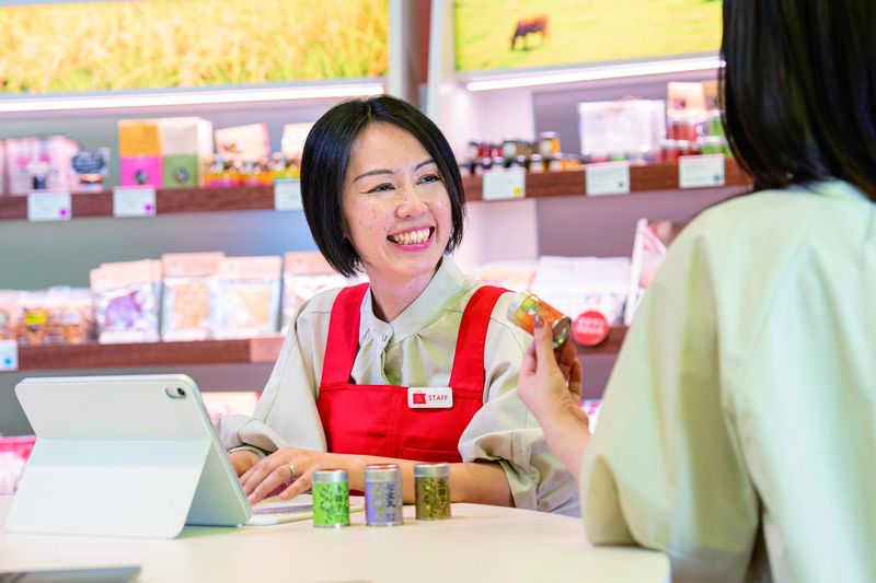 GOOD MARKET KYUSHUの派遣求人情報