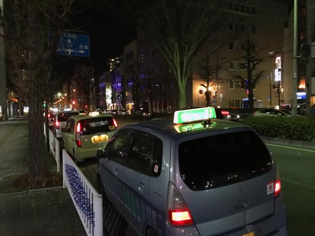 代行　ひまわりの求人・転職情報