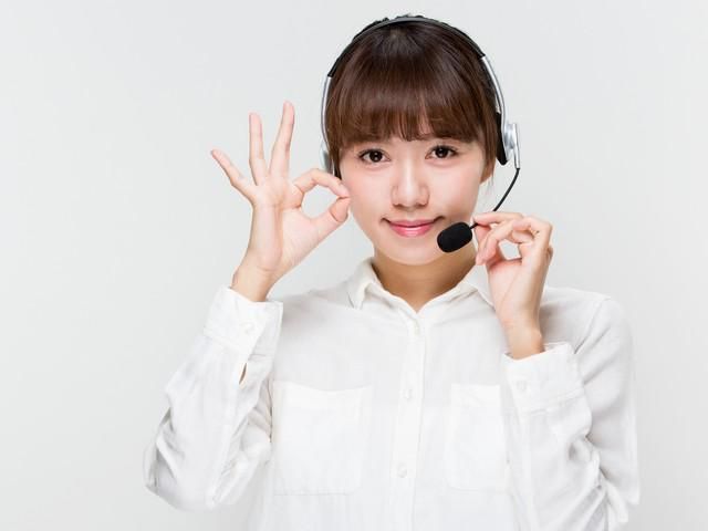 日本郵便輸送株式会社の求人・転職情報