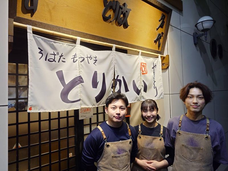 株式会社Ａ１企画-0008の求人・転職情報