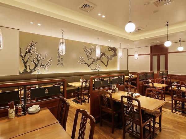 際コーポレーション株式会社の求人・転職情報