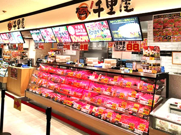 株式会社千里屋のアルバイト・バイト求人情報
