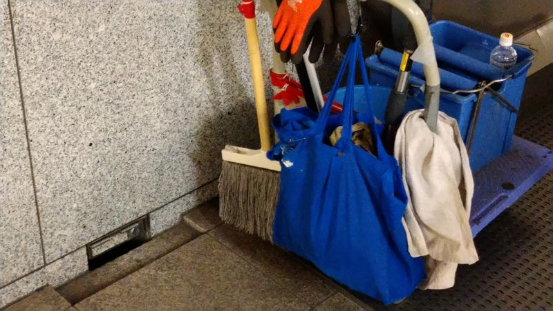広島市西区竜王町2-7のアルバイト・バイト求人情報-04
