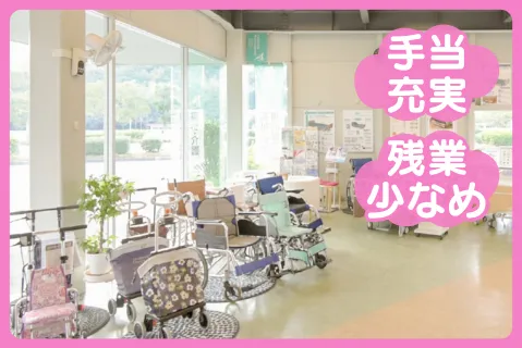 メイワ医科工業株式会社の求人・転職情報