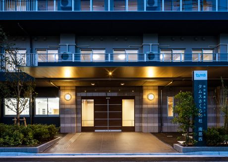 タムスグループの求人・転職情報