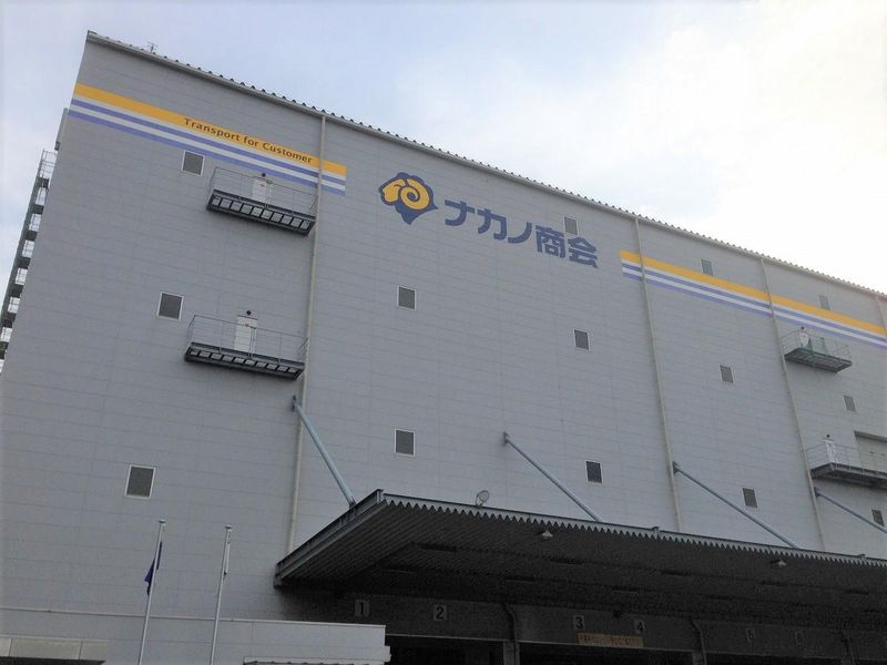 株式会社ナカノ商会　福岡第2博多センター