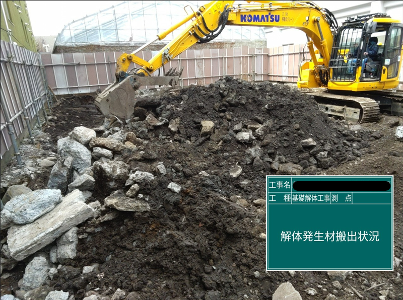 煌誠工業株式会社のアルバイト・バイト求人情報-04