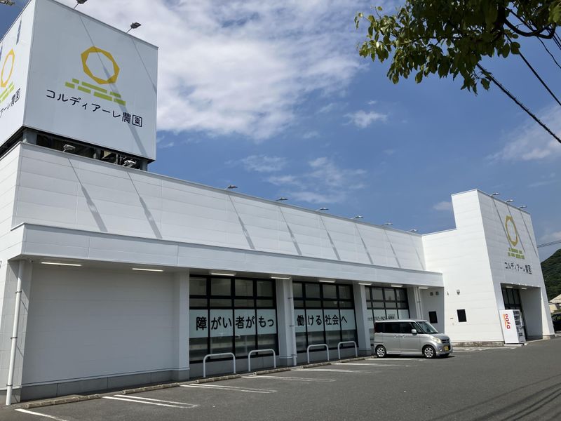 株式会社JSHの求人・転職情報