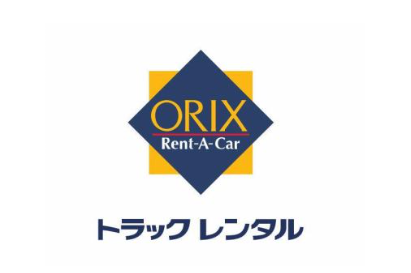 オリックス自動車株式会社　トラックレンタル船橋営業所のアルバイト・バイト求人情報-02