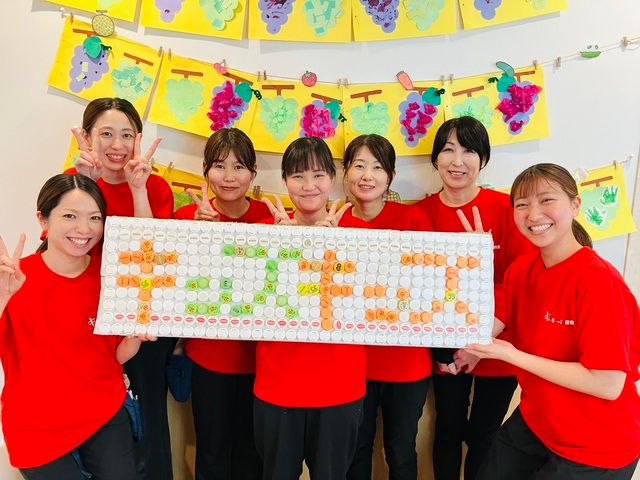 株式会社キッズ・プランニング-0005の求人・転職情報