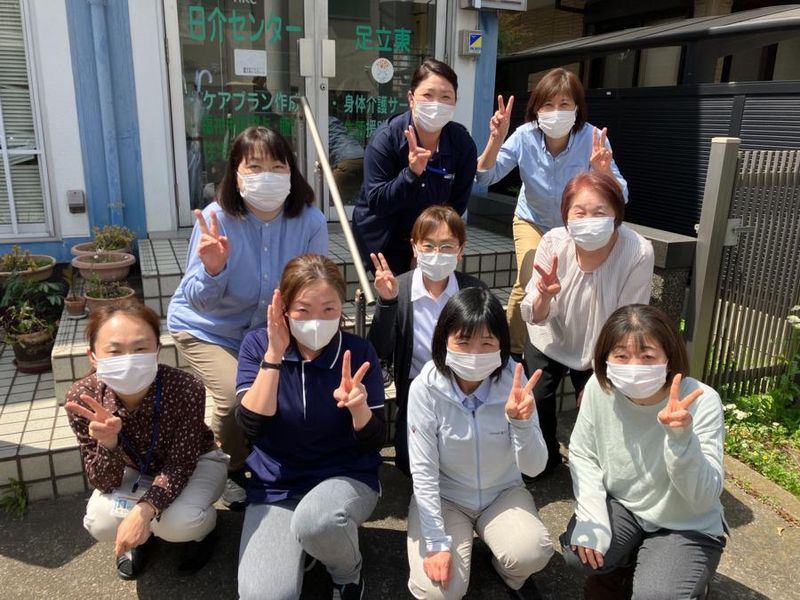 株式会社日本介護センターの求人・転職情報