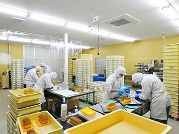 株式会社栗原園の求人・転職情報