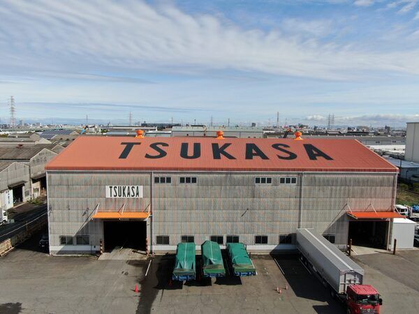 司企業株式会社の求人・転職情報