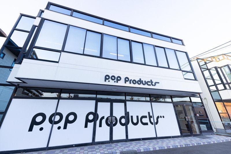 P･O･Pホールディングス株式会社のアルバイト・バイト求人情報-03