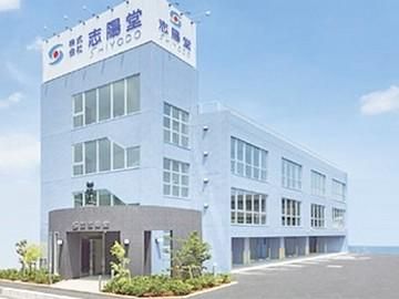 株式会社志陽堂の求人・転職情報