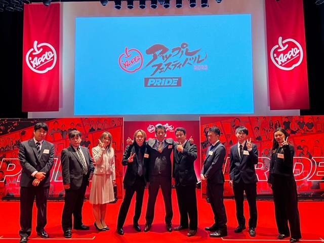 株式会社ベネフィットの求人・転職情報