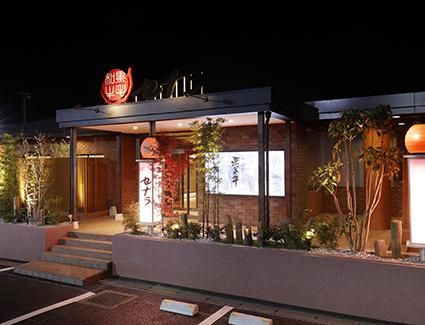 焼肉セナラ 深谷店のアルバイト・バイト求人情報-04