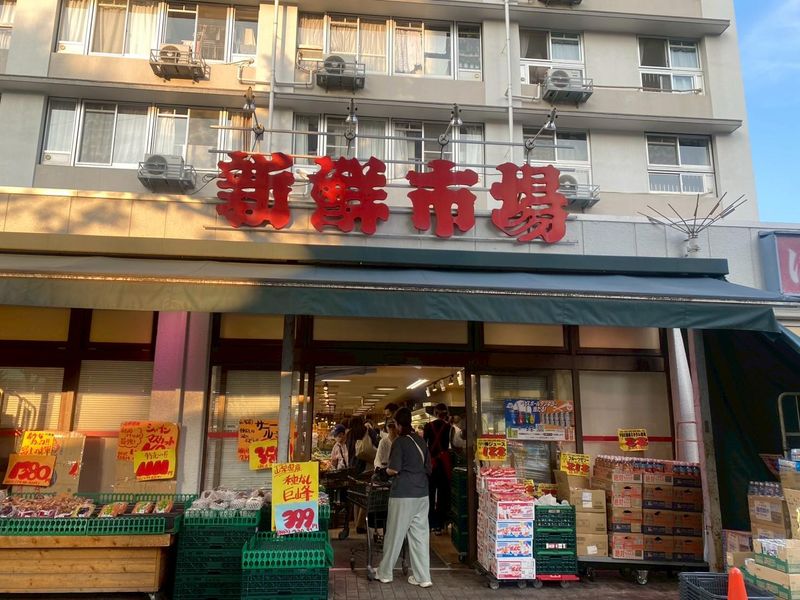 新鮮市場　亀戸店(株式会社飯田ストアー)のアルバイト・バイト求人情報-03