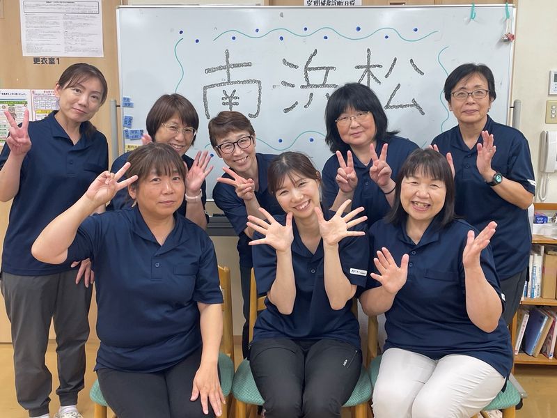 株式会社ニチイ学館の求人・転職情報