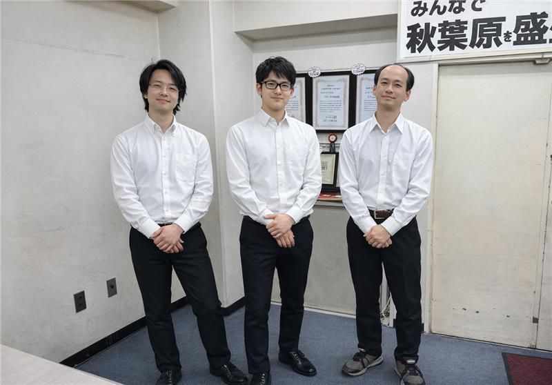 ハーマンズ株式会社の求人・転職情報