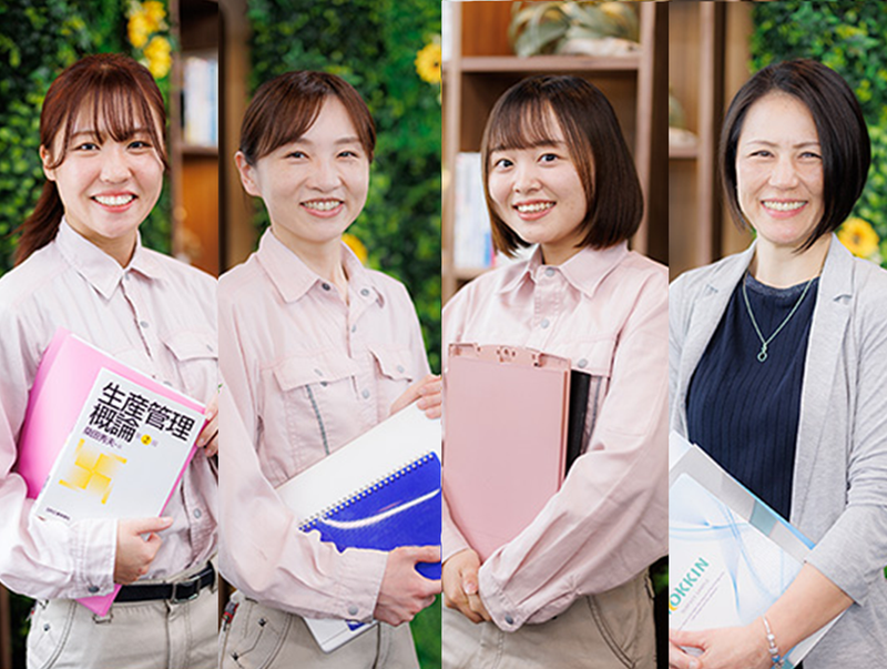 株式会社特殊金属エクセル-0001の求人・転職情報