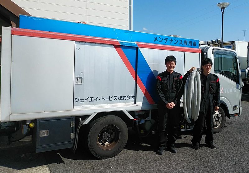 ジェイエイ・トービス株式会社の求人・転職情報