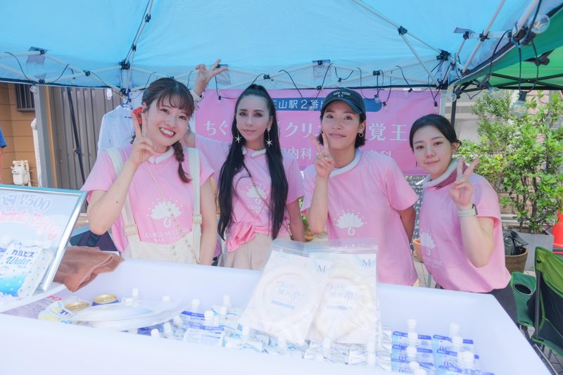 ちぐさ内科クリニック覚王山の求人・転職情報