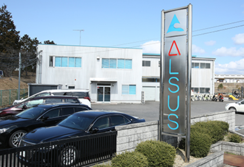 株式会社アルサスエンジニアリングのアルバイト・バイト求人情報-02