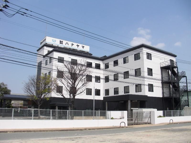 株式会社ハナヤマのアルバイト・バイト求人情報-05