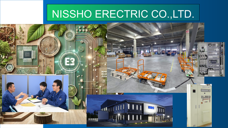 日晶電機株式会社