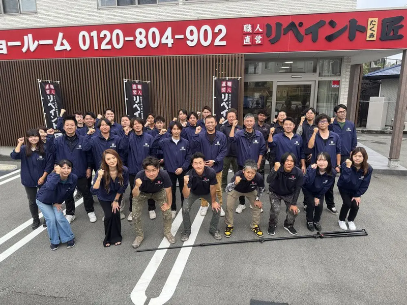 株式会社リペイント匠　本社/津本店のアルバイト・バイト求人情報-03