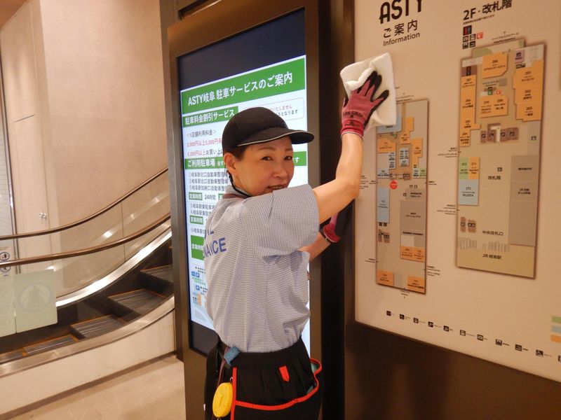 セントラルメンテナンス株式会社　岐阜事業所のアルバイト・バイト求人情報-05